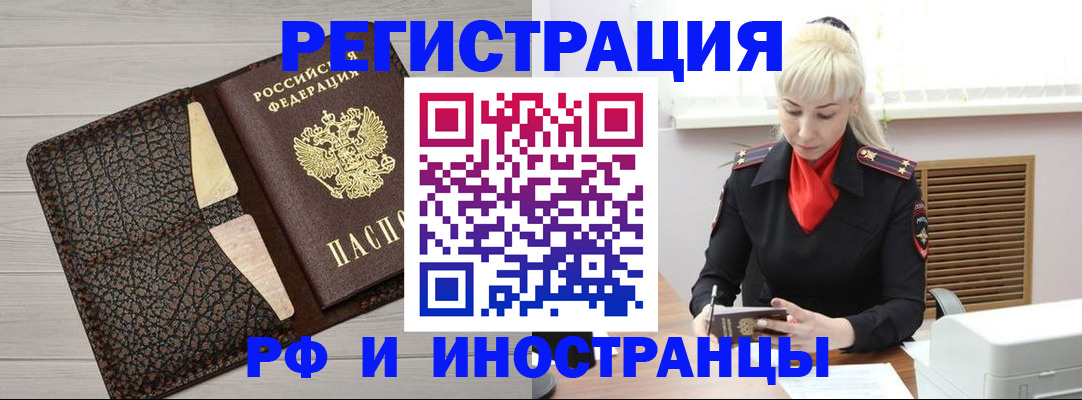 регистрация для дет. сада в Калужской области